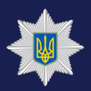 Telegram profile photo for Безпечне місто Вінниця