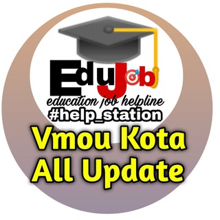 Telegram profile photo for Vmou Education job helpline