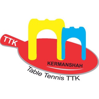 Telegram profile photo for Kermanshah Table Tennis