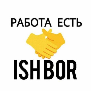 Telegram profile photo for Поиск: СТО/Таможенный брокер