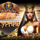 Telegram profile photo for бонусы и фриспины: сравнение европейской и американской рулетки
