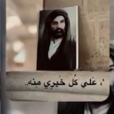Telegram profile photo for ستوريات. ☕❤️