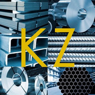 Telegram profile photo for Трубы Б/У ЛЕЖАК KZ|СНГ
