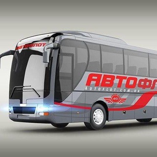 Telegram profile photo for АвтоФлот