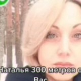 Telegram profile photo for Переехал