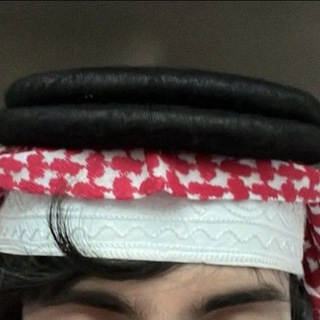 Telegram profile photo for سهيّل .