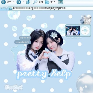 Telegram profile photo for ⲢRⲈⲦⲦⲨ ⲎⲈⳐⲢ