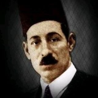 Telegram profile photo for مصطفى صادق الرافعي