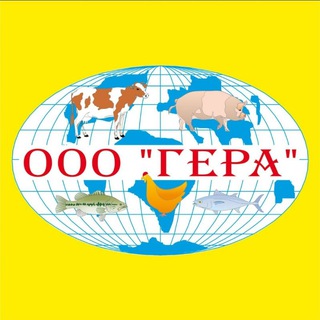 Telegram profile photo for ГЕРА Мск | Мясо & Рыба & Птица 🐄 🐖🐓🦃🐟