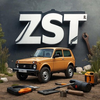 Telegram group profile photo for команда ZST