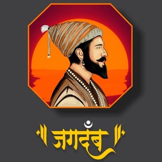 Telegram profile photo for Chhatrapati_Shivaji_MahrajStatus
