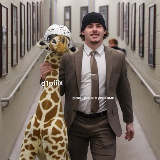 Telegram profile photo for d1pfiix