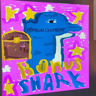 Telegram profile photo for Bonus Shark NFT