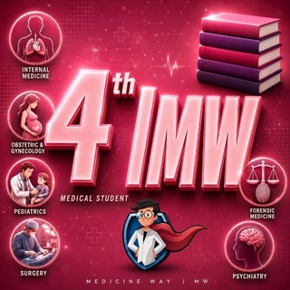 Telegram profile photo for 4th year medical students