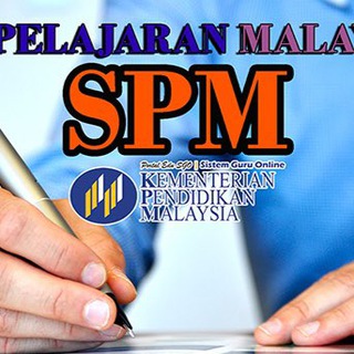 Telegram profile photo for TRIAL SPM MATEMATIK 2026