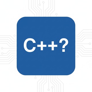 Telegram profile photo for С++ для интервью