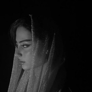 Telegram profile photo for بَـــنين العَليّ | ١٤٢٣