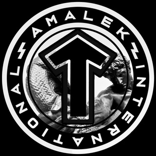 Telegram profile photo for ᛏ The Amalek Eternal ᛏ