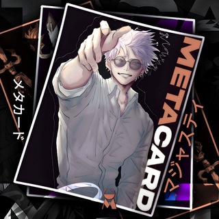 Telegram profile photo for MetaCard
