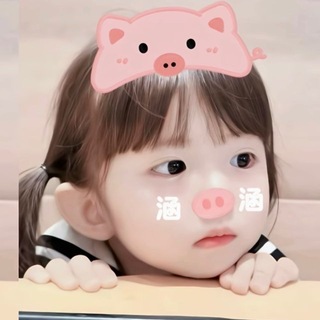 Telegram profile photo for 全国莞式全套会所
