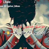 Telegram profile photo for کوروش تکاور اف