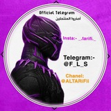 Telegram profile photo for AL-TARiFi