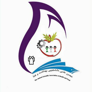 Telegram profile photo for 📣اخبار بهداشت