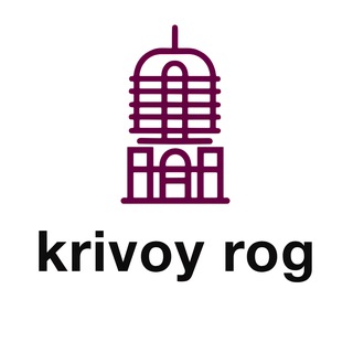 Telegram group profile photo for Робота Кривий Ріг | Кривой Рог 🇺🇦