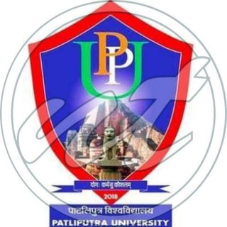 Telegram profile photo for Patliputra University (PPU) Students