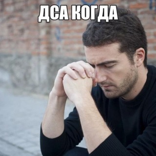Telegram profile photo for олах