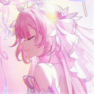 Telegram profile photo for archive yuesha
