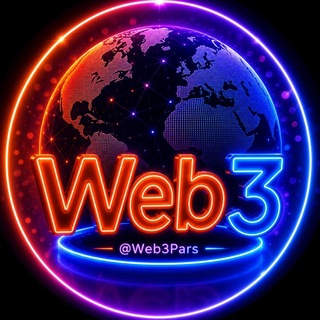 Telegram profile photo for 🚀 Web3Pars | پروژههای درآمد دلاری