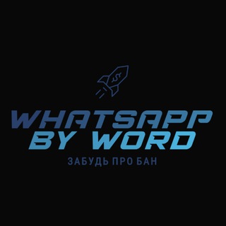 Telegram profile photo for Whatsapp by Word