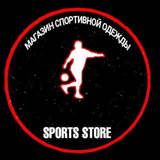 Telegram profile photo for sport_store_95