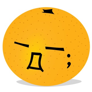 Telegram profile photo for mandarinka's thoughts