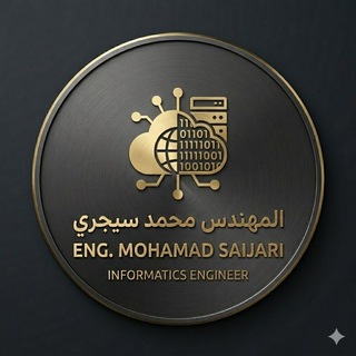 Telegram profile photo for المهندس محمد سيجري