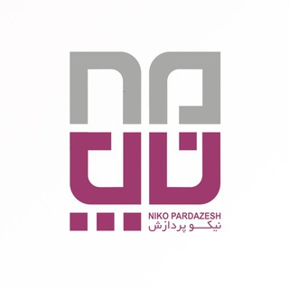 Telegram profile photo for آموزشگاه کامپیوتر نیکوپردازش