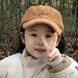 Telegram profile photo for U8--精彩游戏 随时随地️