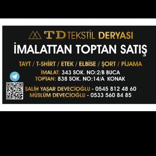 Telegram profile photo for TEKSTİL DERYASI