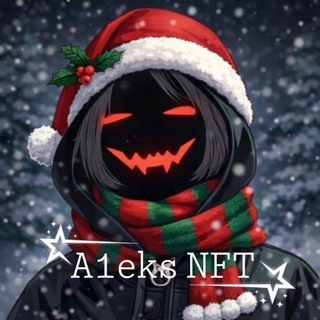 Telegram profile photo for 𝙰𝟷𝙴𝚔𝚂 𝙽𝙵𝚃❤️🔥