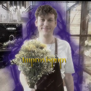 Telegram profile photo for IMPROVISPOPOV