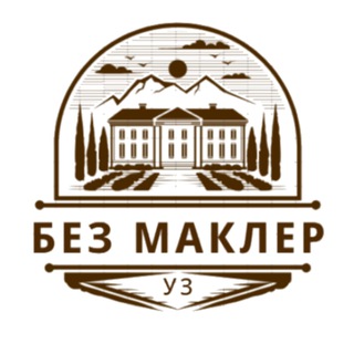Telegram profile photo for БЕЗ МАКЛЕР УЗБЕКИСТАНА