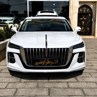 Telegram profile photo for اتو طراوتی {مهرشادطراوتی}
