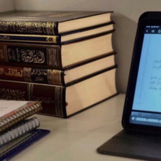 Telegram profile photo for الطريق إلى الجنة 📚