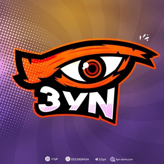 Telegram profile photo for PUBG 3YN | UC