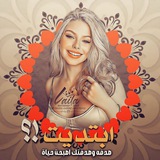Telegram profile photo for تصاميم وملحقات