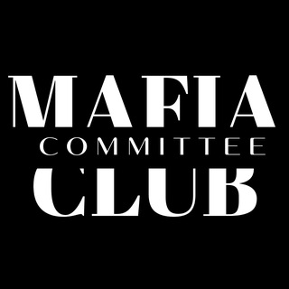 Telegram profile photo for Клуб мафии "КОМИТЕТ"