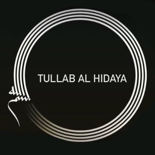 Telegram profile photo for Tullab Al Hidaya