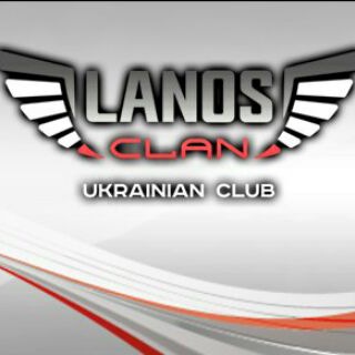 Telegram group profile photo for 🇺🇦 УКРАЇНА 🇺🇦LANOS-CLAN