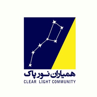 Telegram profile photo for نور پاک